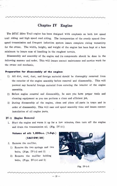 1970 Yamaha DT1C DT-1C 250 Service Manual