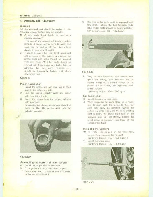 1970-1972 Yamaha DS7 DS-7 Service Manual