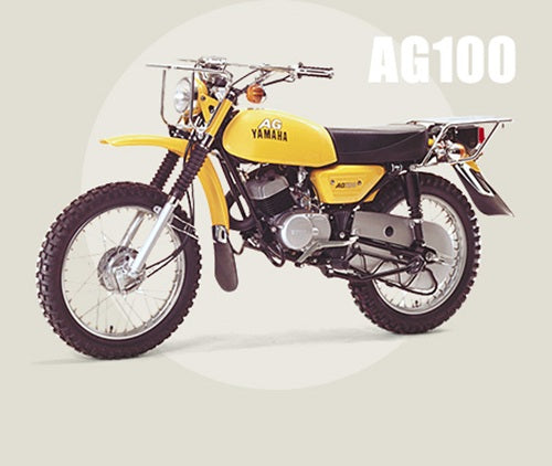 1974-1980 Yamaha AG 100 AG100 Service Manual