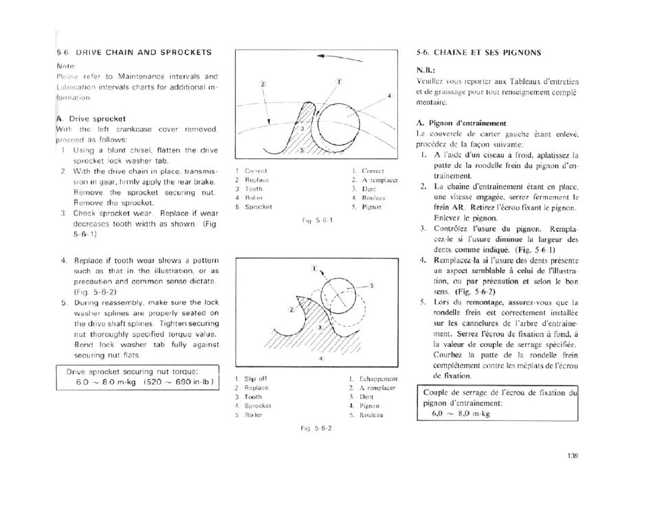 1975 Yamaha TY 175 TY175B Trial Service Manual