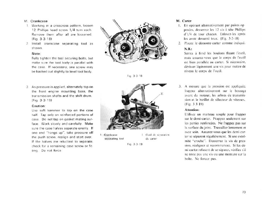 1975 Yamaha TY 175 TY175B Trial Service Manual