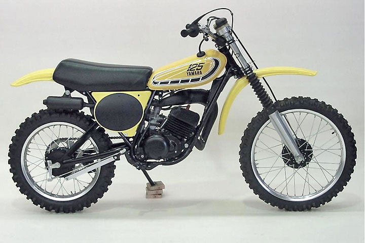 1975 Yamaha YZ125 YZ 125 YZ125B Motocross Service Manual