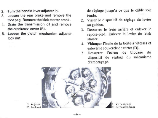 1979 Yamaha YZ250 YZ250F YZ 250 Motocross Service Manual
