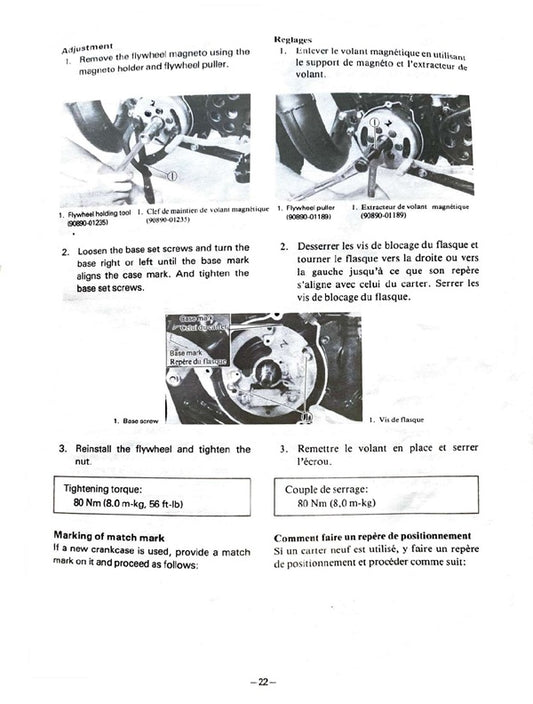 1980 Yamaha YZ250 YZ250G YZ 250 Motocross Service Manual