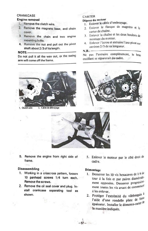 1980 Yamaha YZ250 YZ250G YZ 250 Motocross Service Manual
