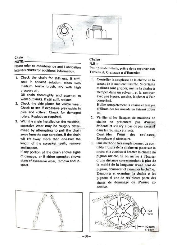 1980 Yamaha YZ250 YZ250G YZ 250 Motocross Service Manual