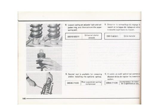 1981 Suzuki RM125 RM 125 Service Manual
