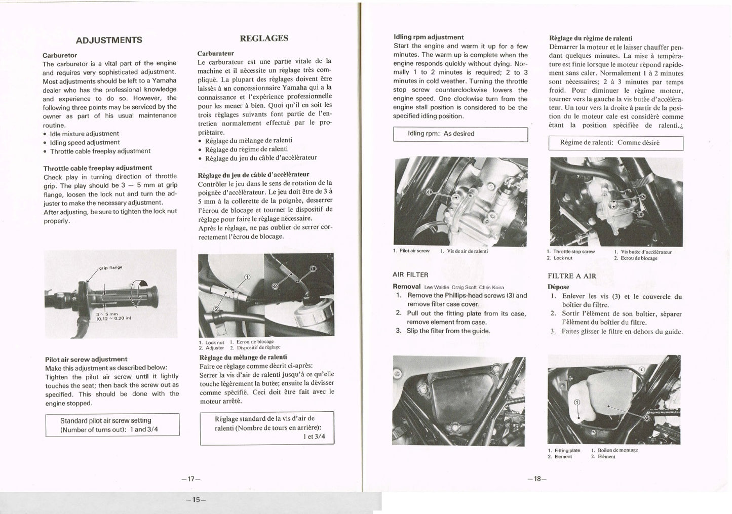 1982 Yamaha IT125 IT 125 Service Manual