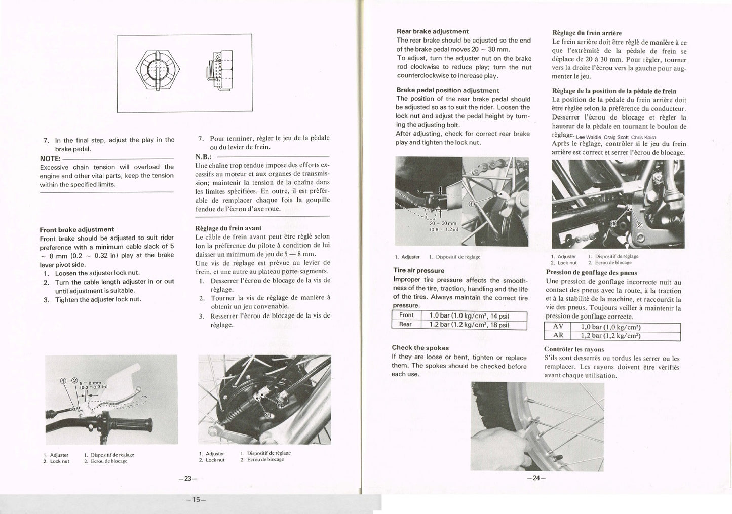1982 Yamaha IT125 IT 125 Service Manual