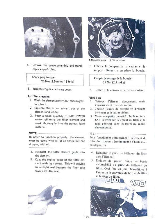 1981 Yamaha YZ100 YZ 100 YZ100H Motocross Service Manual