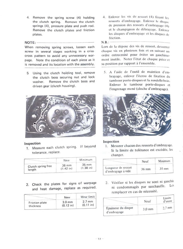 1981 Yamaha YZ100 YZ 100 YZ100H Motocross Service Manual