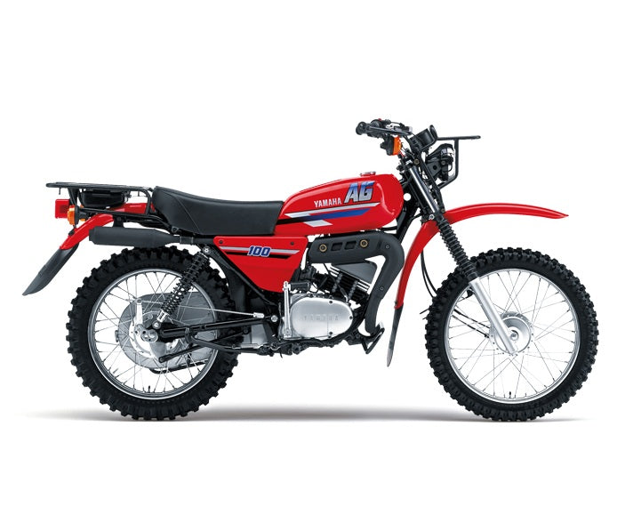 1981 Onwards Yamaha AG 100 AG100 Service Manual