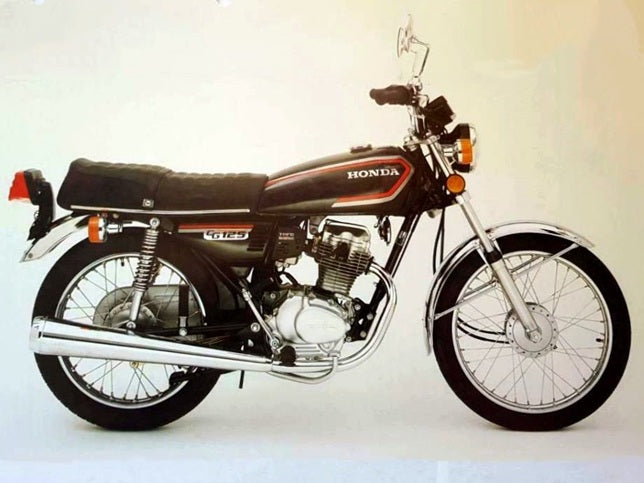 1982-1985 Honda CG125 CG 125 C E Service Manual