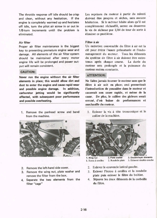 1983 Yamaha IT175 IT 175 Service Manual