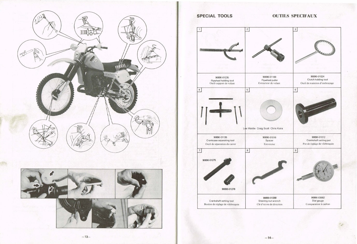 1982 Yamaha IT250 IT 250 Service Manual