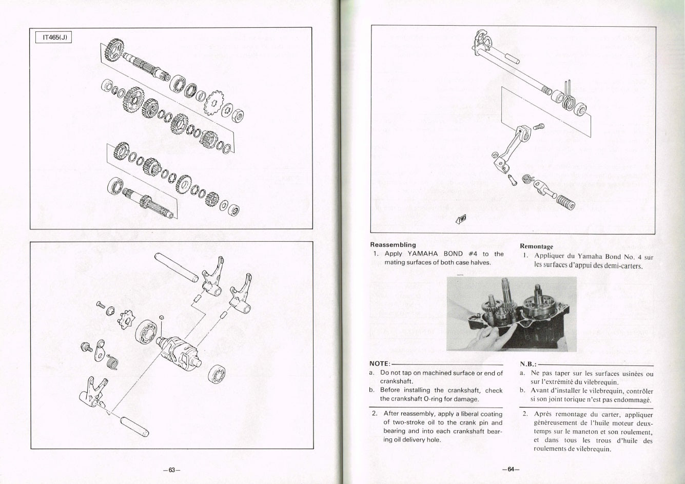 1982 Yamaha IT250 IT 250 Service Manual