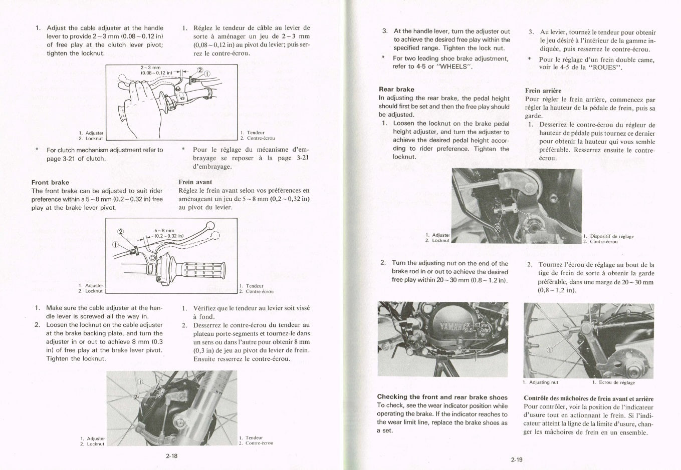 1983 Yamaha IT250 IT 250 Service Manual