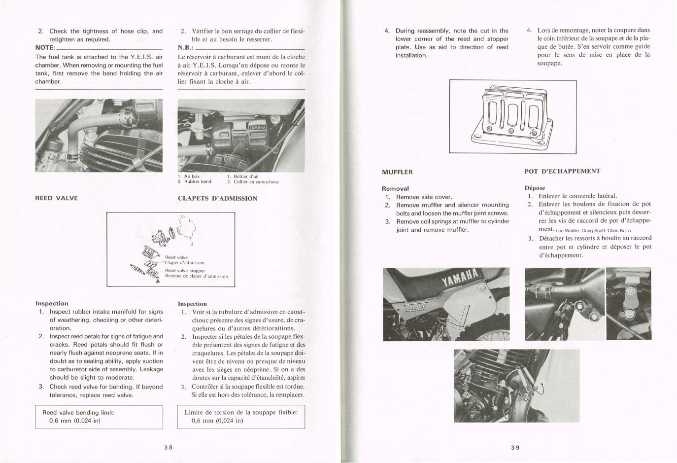 1983 Yamaha IT250 IT 250 Service Manual