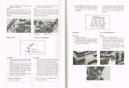1996-2001 Yamaha YZ125 YZ 125 Manual de servicio de motocross