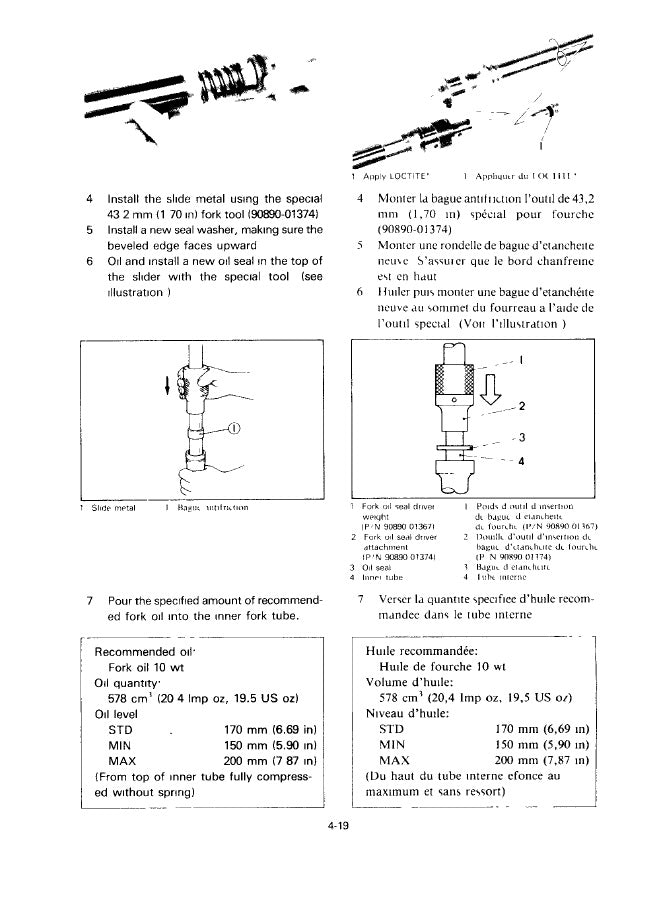 1984 Yamaha IT490 IT 490 Service Manual