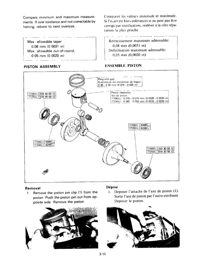 1984 Yamaha IT490 IT 490 Service Manual