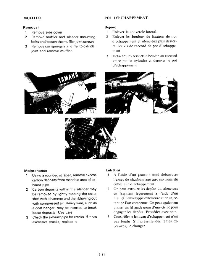 1984 Yamaha IT250 IT 250 Service Manual