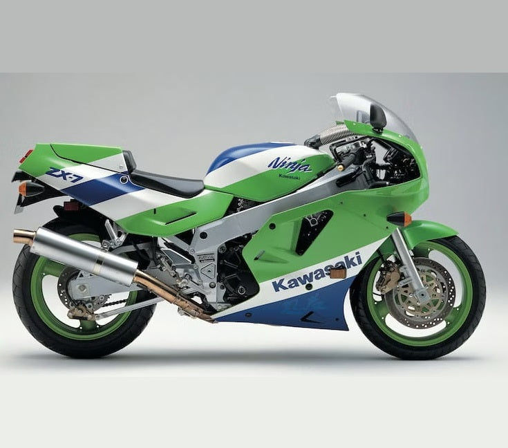 1989-1990 Kawasaki ZXR 750 ZX7R Ninja Service/Workshop Manual