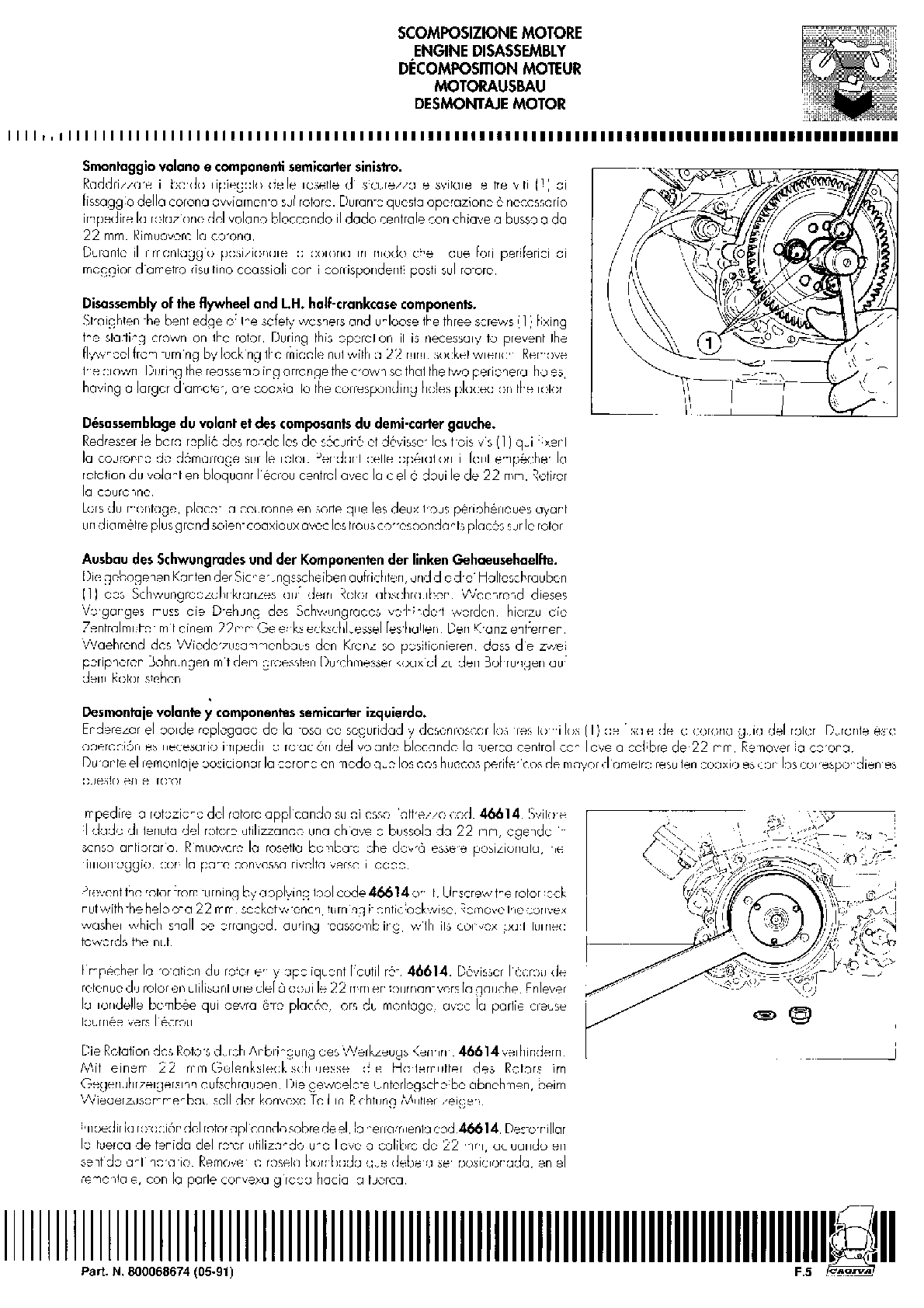 1991-1995 Cagiva Super City 125 Service Manual
