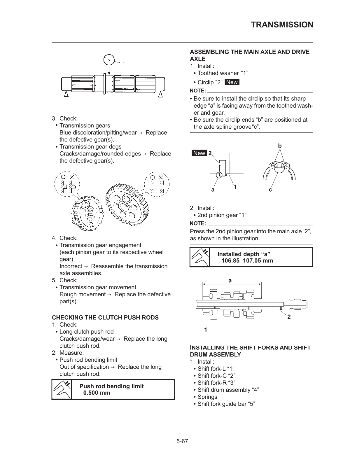 2008-2011 Yamaha YZF-R150 YZF R150 R15 Service Manual