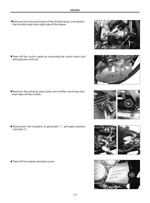 1982-1988Suzuki GN250Manual