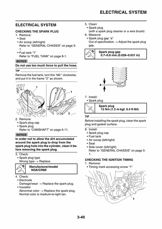 2019-2020 Yamaha WR450F Enduro Service Manual