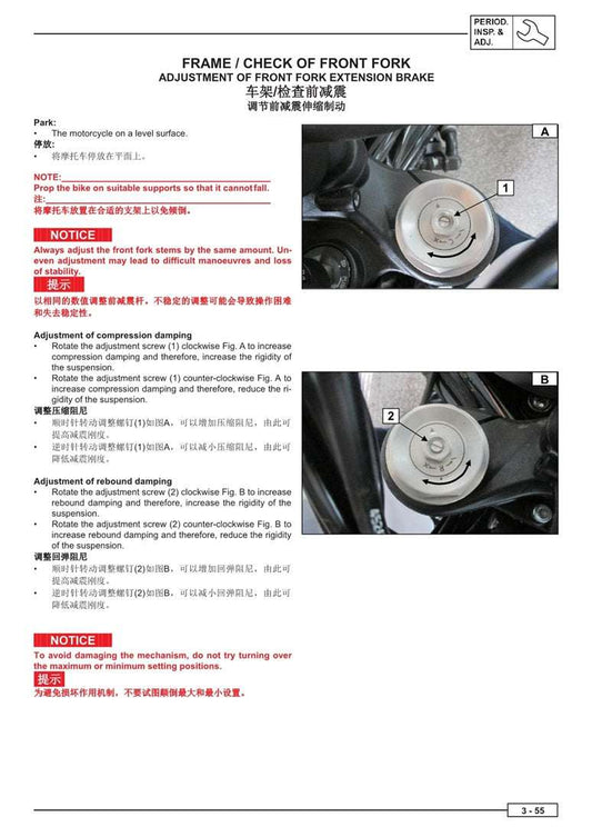 2020 onwards Benelli Leoncino 800 Service Manual