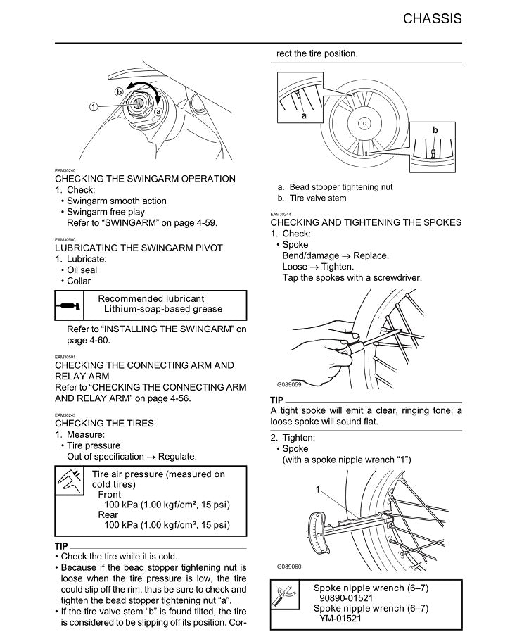 2016-2024 Yamaha YZ125 Motocross Service Manual