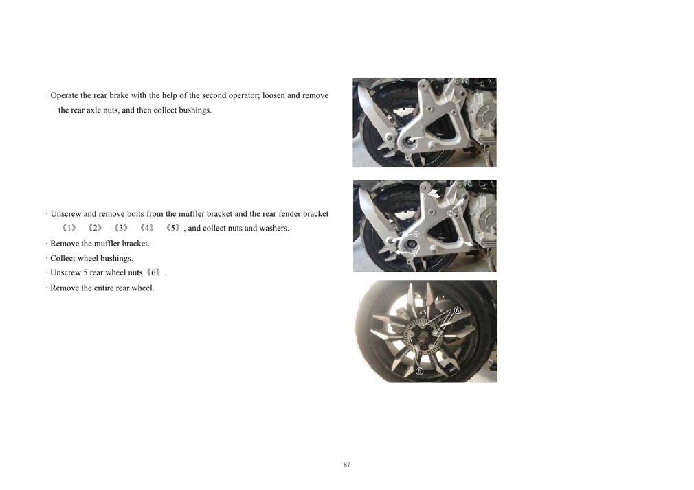 2022on Italjet Dragster 125 Scooter Service Manual