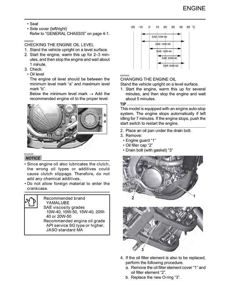 2025 Yamaha YZ250FX YZ 250 FX Enduro Service Manual