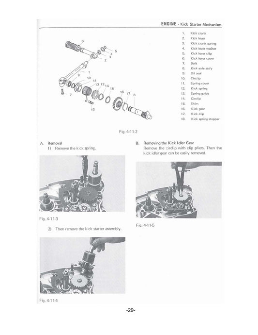1971-1972 Yamaha HT1B HT-1B Service Manual