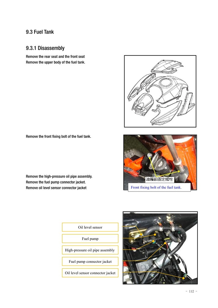 2014 onwards Keeway RK6 RK 600 RK600 Service Manual