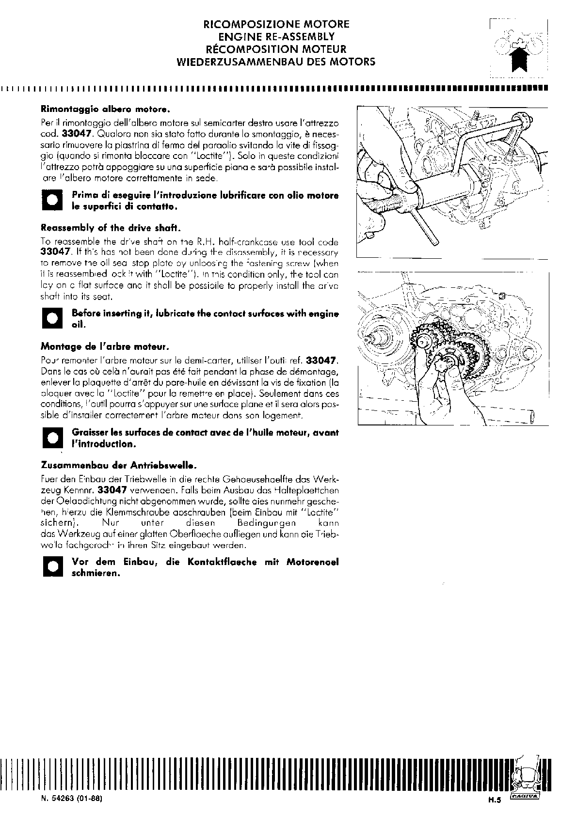 1987-1990 Cagiva Cruiser 125 Service Manual