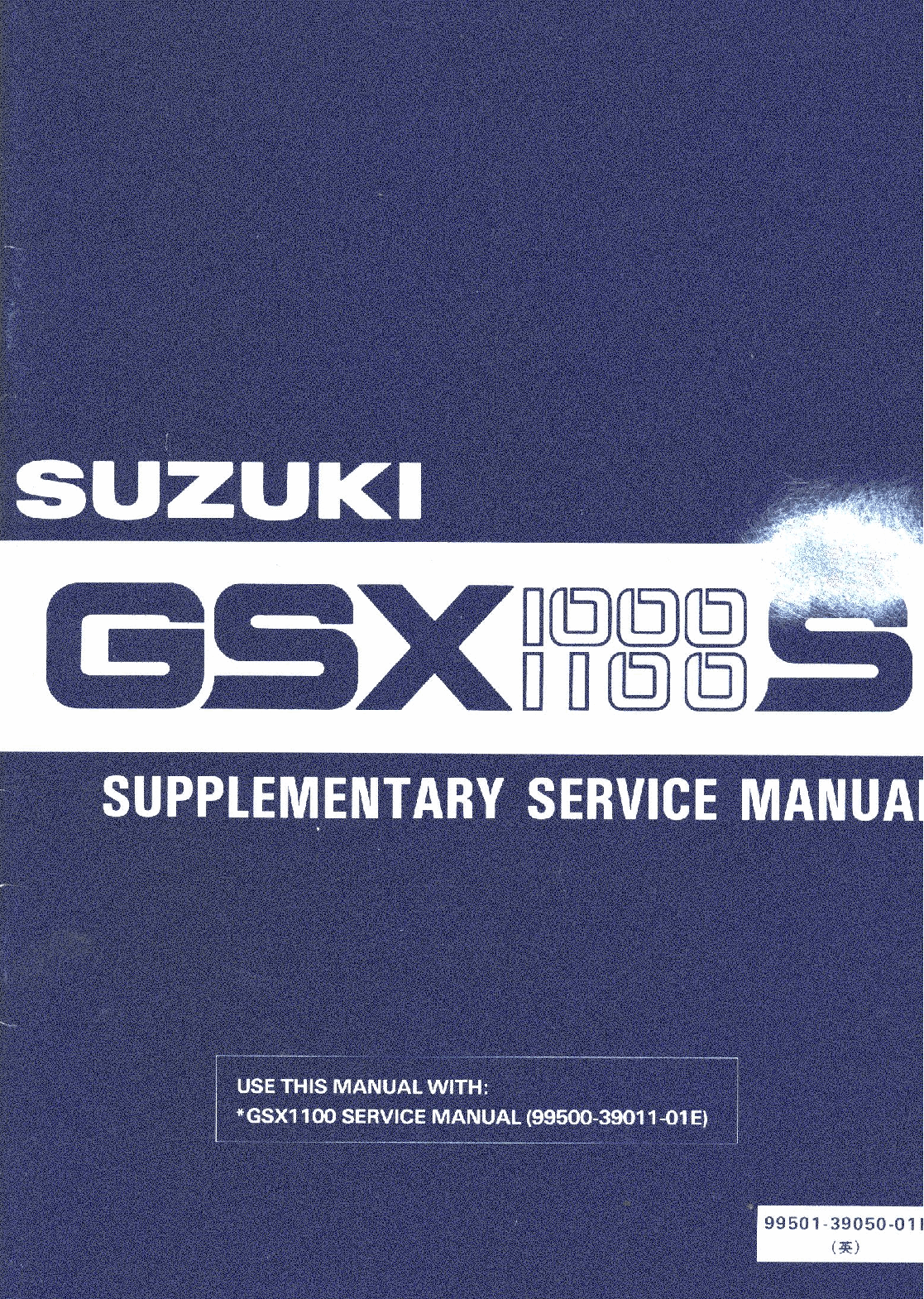 1990 Suzuki GS1100SL GSX1100SL Katana Manual
