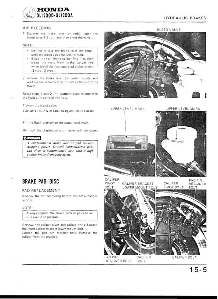 1984-1987 Honda GL1200 GL1200 Aspencade Goldwing Service Manual