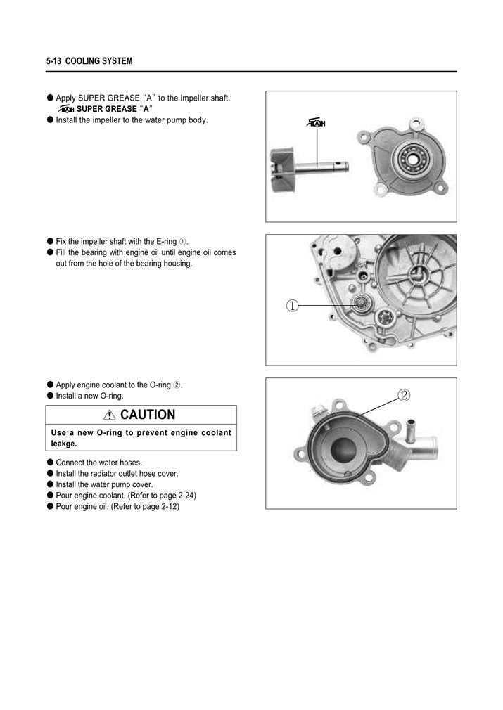 2005on Hyosung Aquila 650 Service Manual