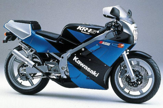 1989-1992 Kawasaki KR1S Manual de servicio