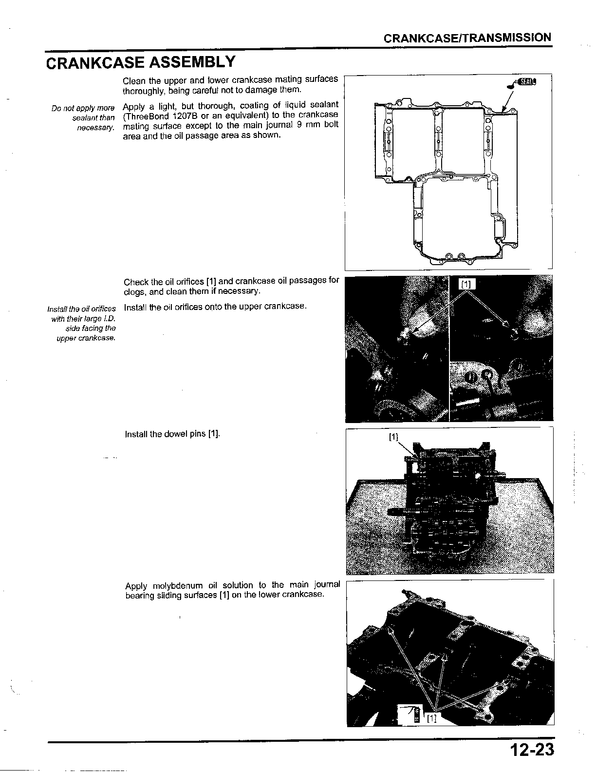 2010on Honda VFR1200F DCT ABS Service Manual
