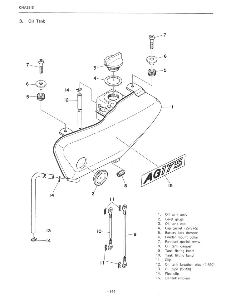 1981 Onwards Yamaha AG 100 AG100 Service Manual