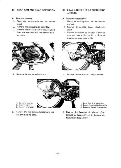 1980on Yamaha MJ50 Towny 50 Scooter Moped Service Manual