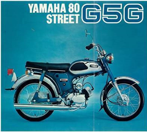 1969-1971 Yamaha G5G Moped Service Manual