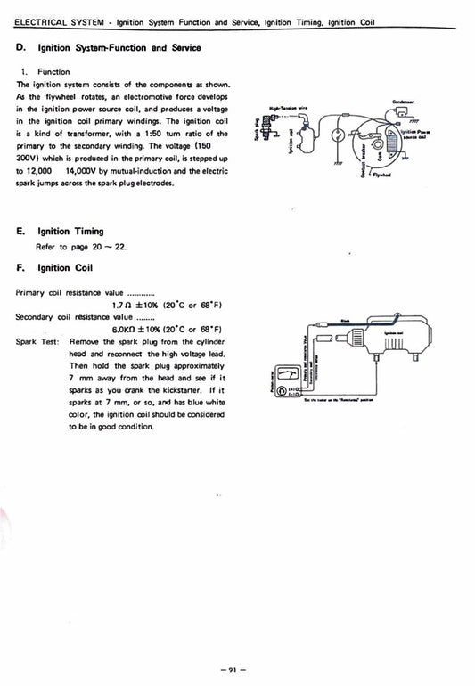 1978 Yamaha GTMXE Service Manual