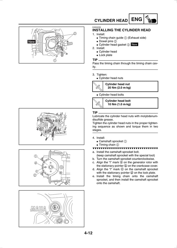 2016 Onwards Yamaha T115 Crypton Scooter Service Manual