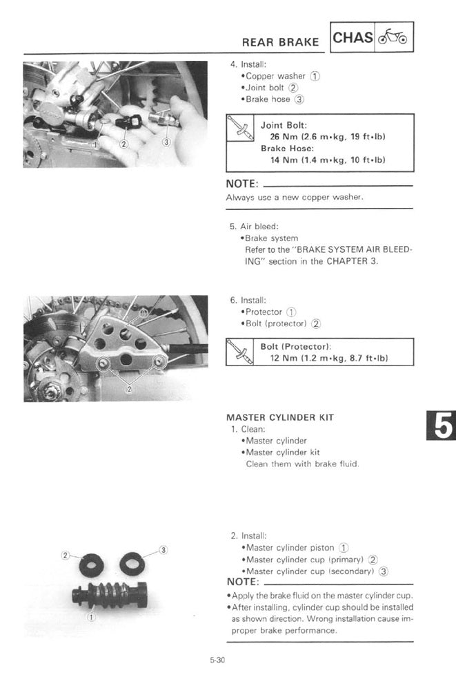 1991-1997 Yamaha WR200 WR 200 Service Manual