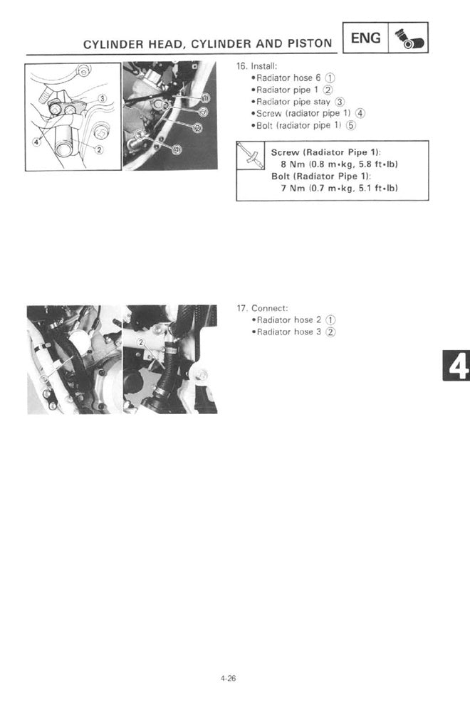 1991-1997 Yamaha WR200 WR 200 Service Manual